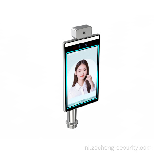 Linux thermische biometrische gezichtsherkenningsmachine